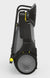 1.517-107.0 | Karcher KM 70/20 C 2SB | Floor Sweeper | 38" | 11 Gallon Hopper | Manual | 1 Year Warranty