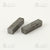 FactoryCat/Tomcat 5-431, Key,1/4"x1" Set of 2