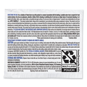 Bleach Germicidal Wipes, 1-ply, 6.75 X 9, Unscented, White, 50/box, 6 Boxes/carton