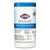 Bleach Germicidal Wipes, 1-ply, 6.75 X 9, Unscented, White, 70/canister