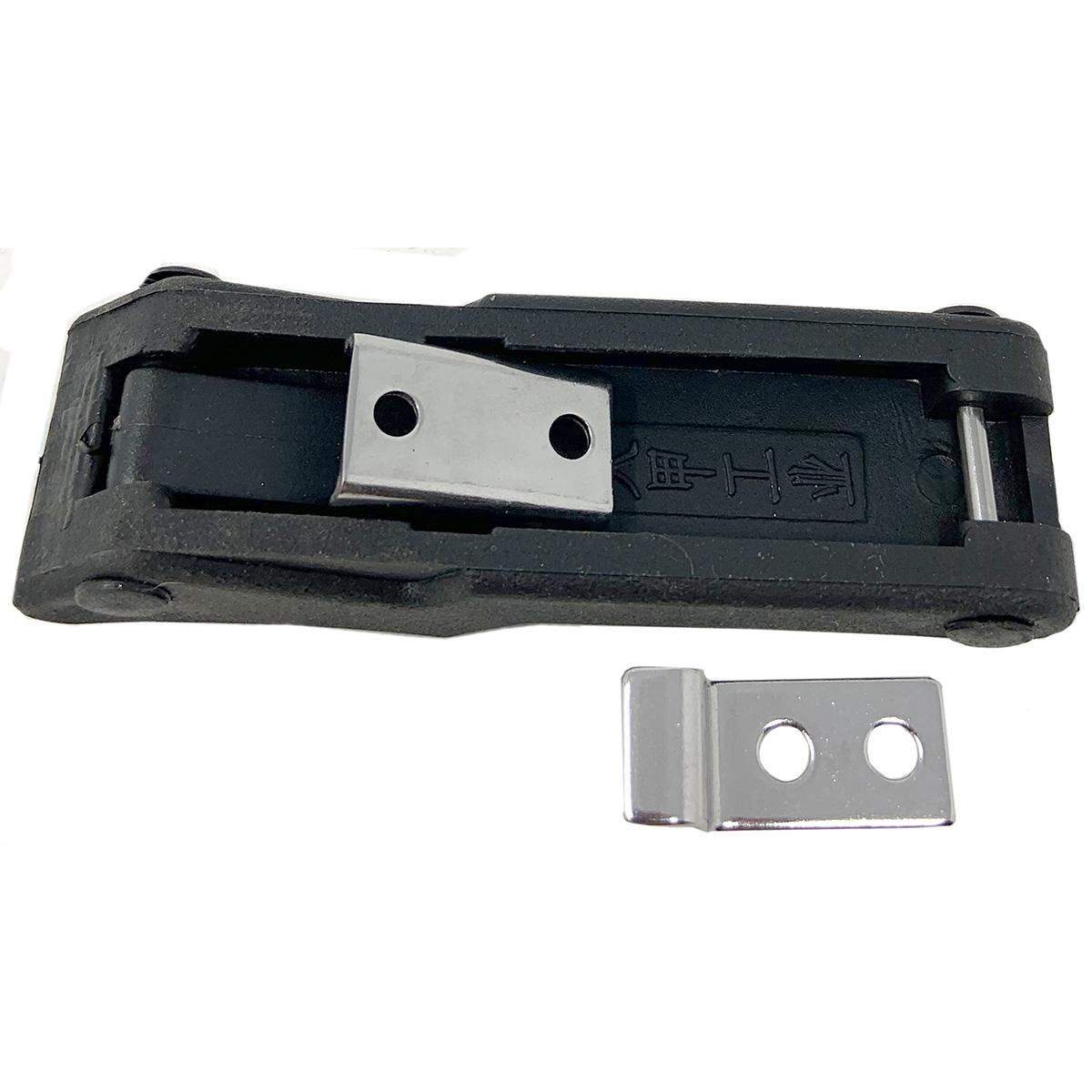 Latch Soft Rubber W/Keep